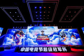 williamhill 游戏像素原画